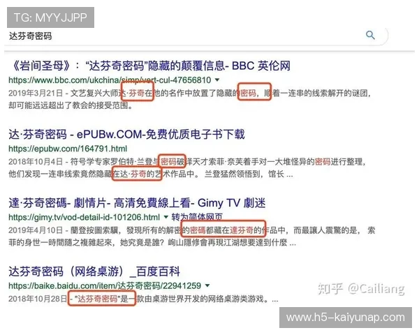 取分需求与客队战术比对——破解比赛胜负的关键密码
